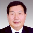 王榮法(浙江省金華市金東區原人大常委會副主任) 王榮法(浙江省金華市金東區原人大常委會副主任)