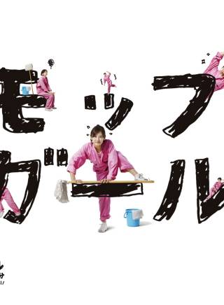 林泰文 林泰文