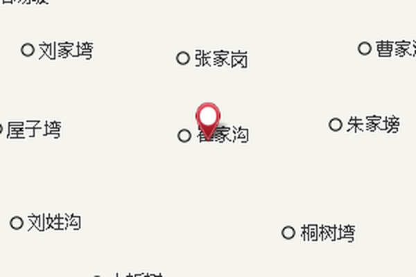 高糧沖 高糧沖