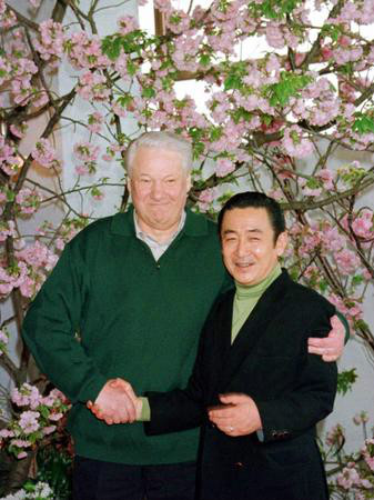 葉爾欽與時任日本首相橋本龍太郎