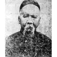 郝和 郝和