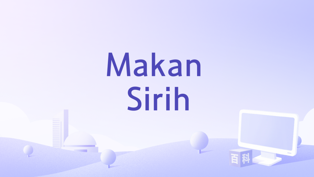 Makan Sirih Makan Sirih