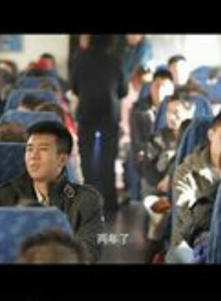 裴子添 裴子添