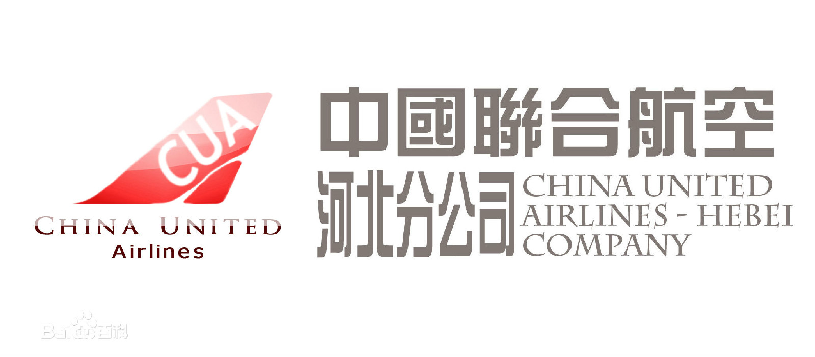 中國聯合航空公司河北分公司標誌