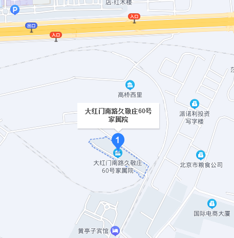 久敬莊60號院