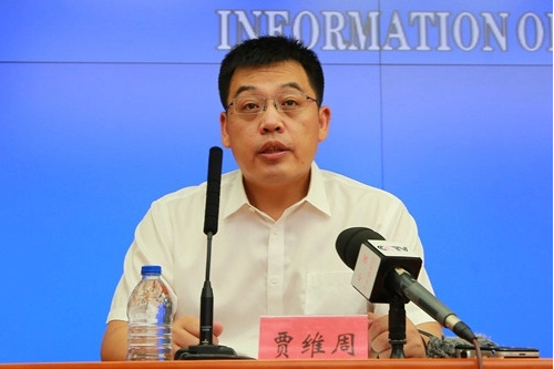 賈維周 賈維周