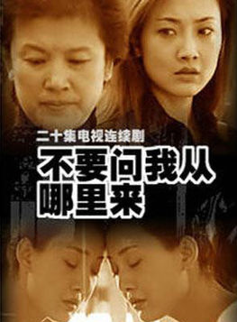牛犇(中國影視演員)