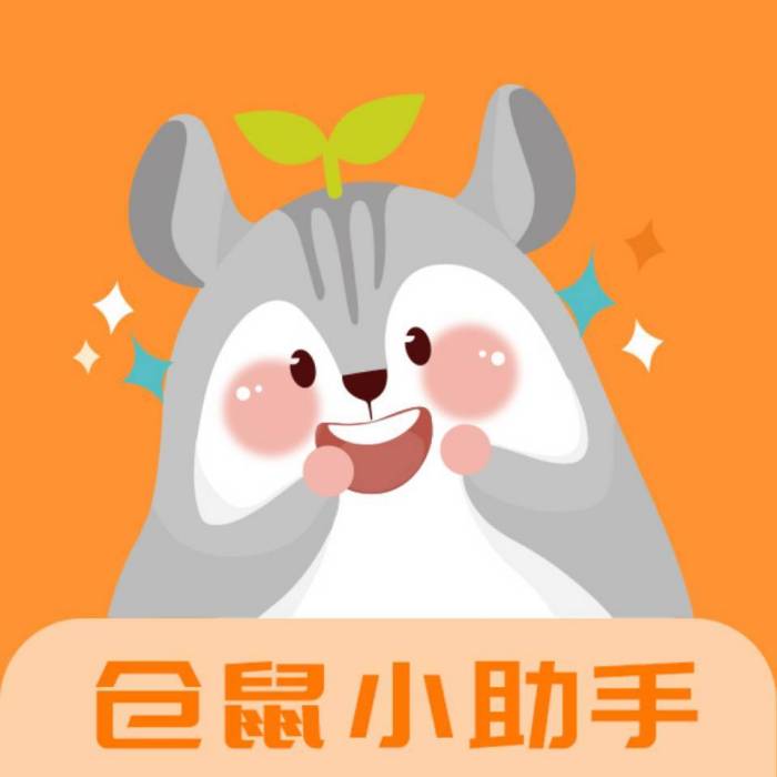 倉鼠優選 倉鼠優選