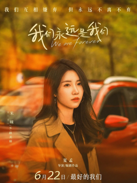 路美麗 路美麗