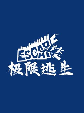 許吳彬