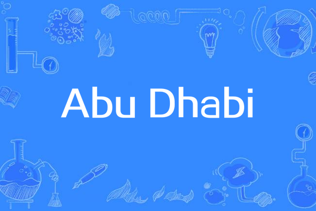 Abu Dhabi Abu Dhabi