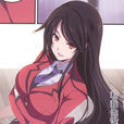 紅小道楓希 紅小道楓希