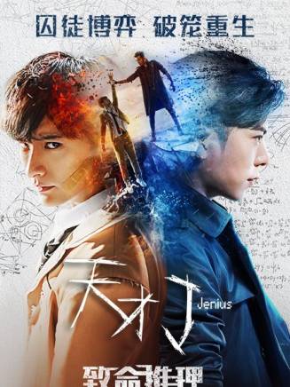 肖偉(中國內地演員) 肖偉(中國內地演員)