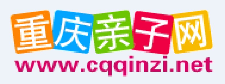 重慶親子網Logo