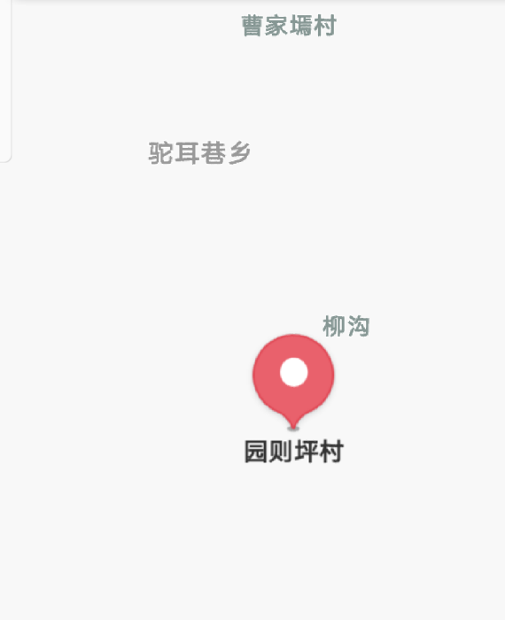 園則坪村 園則坪村