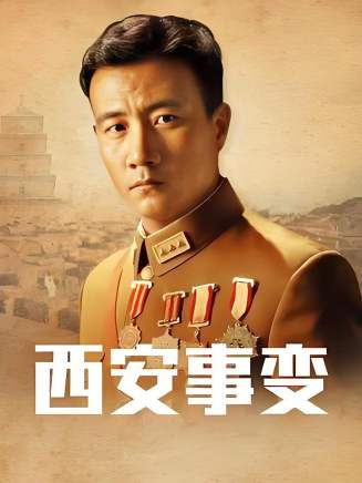 胡軍(中國內地男演員、北京人民藝術劇院演員、一級演員) 胡軍(中國內地男演員、北京人民藝術劇院演員、一級演員)