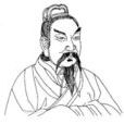 帝摯 帝摯