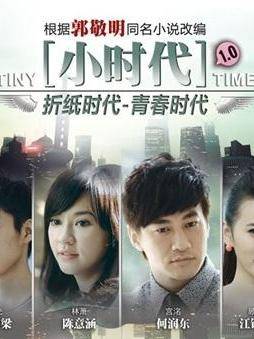 楊洋 楊洋