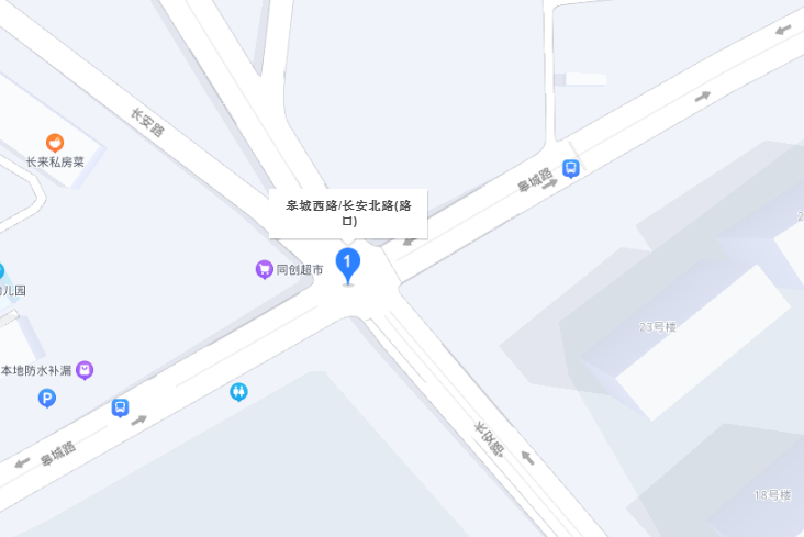 皋城西路 皋城西路