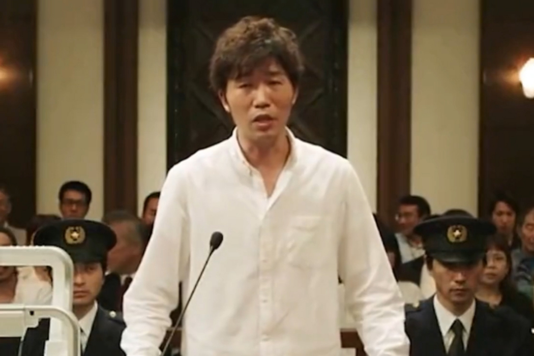 安藤達也 安藤達也