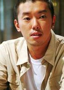 光棍終結者
