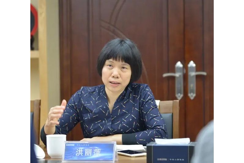 洪麗萍(康芝藥業副董事長,董事) 洪麗萍(康芝藥業副董事長,董事)