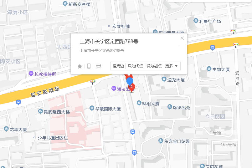 定西路798號 定西路798號