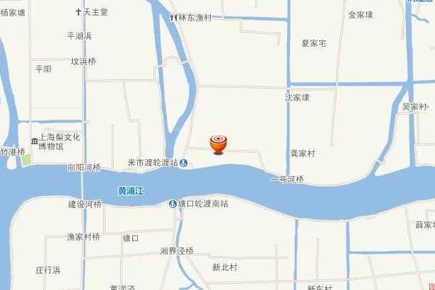 米市渡村 米市渡村