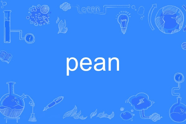 pean pean
