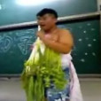大蔥帝