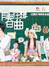 鮑方