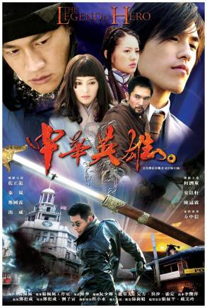 馬雅舒 馬雅舒