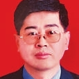 曹振東(吉林省人大常委會監察和司法委員會主任委員) 曹振東(吉林省人大常委會監察和司法委員會主任委員)