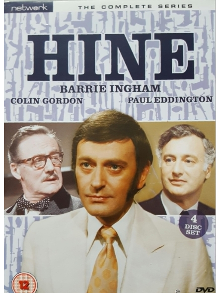 Hine Hine