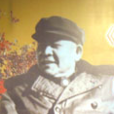 王壽臣 王壽臣