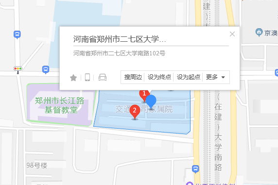 大學南路102號 大學南路102號