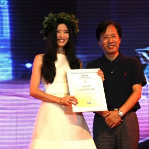 龔蓓苾 龔蓓苾