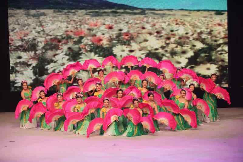 中華韻 中華韻