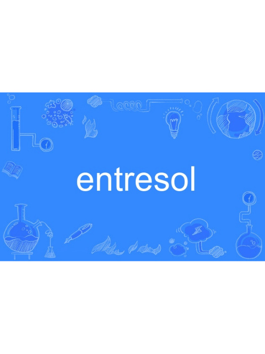entresol