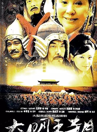 郭小安 郭小安