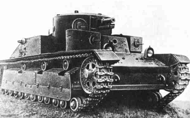 T－35重型坦克