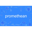 promethean