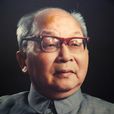 屠守鍔 屠守鍔