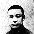 陳良璧(抗日烈士) 陳良璧(抗日烈士)