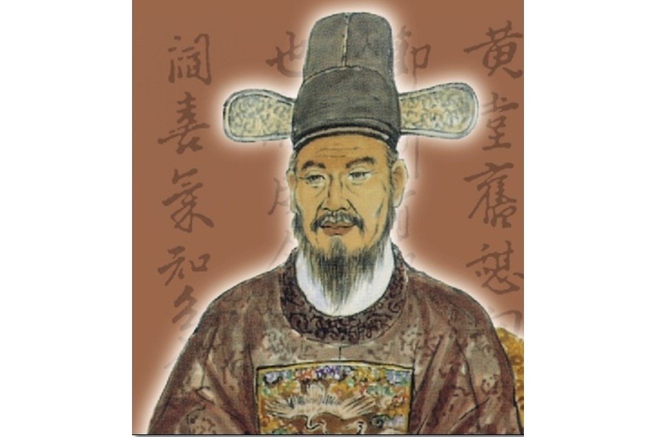 李景奭 李景奭