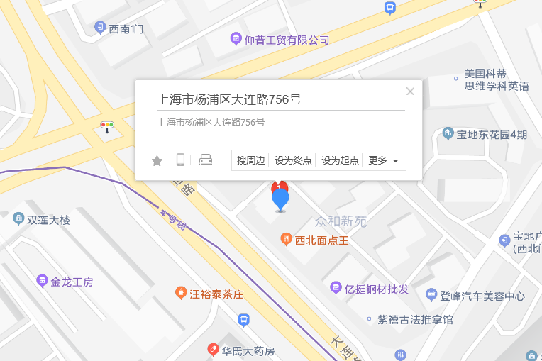 大連路756號 大連路756號