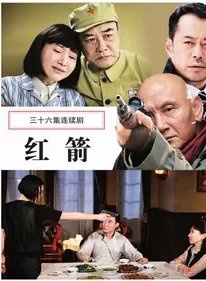 修慶 修慶