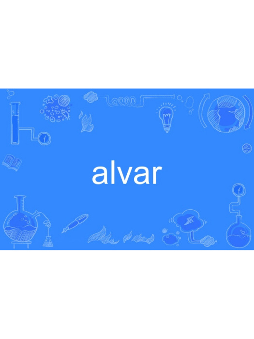 alvar alvar