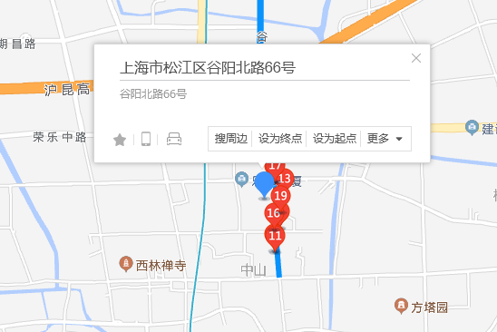 谷陽北路66號 谷陽北路66號