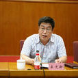 宋文新(河北省委宣傳部常務副部長) 宋文新(河北省委宣傳部常務副部長)